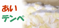 �e���y